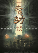 最近中文在线观看8