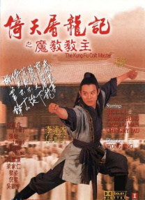 亚洲欧洲校园自拍都市